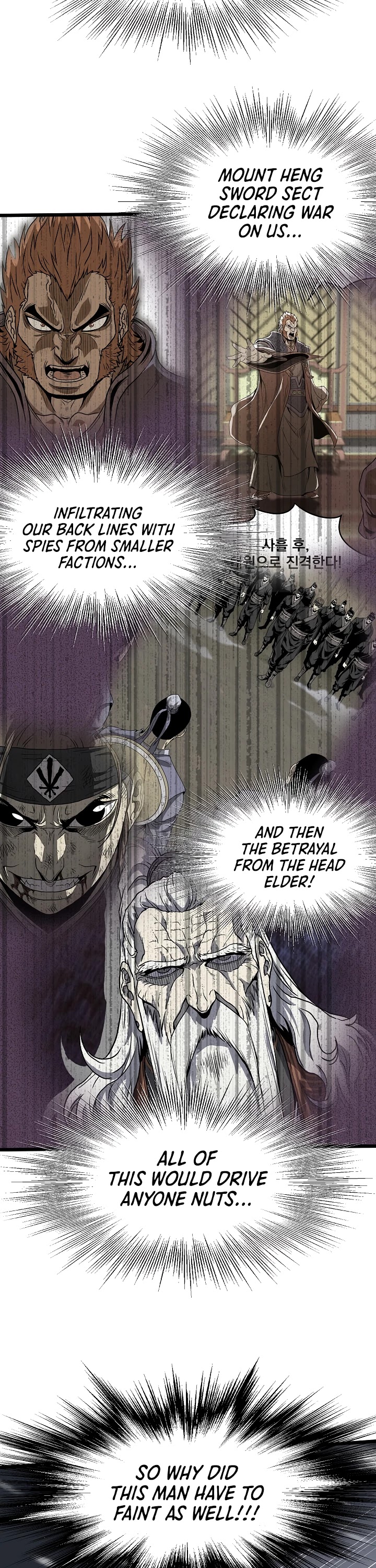 Murim Login Chapter 49 image 32
